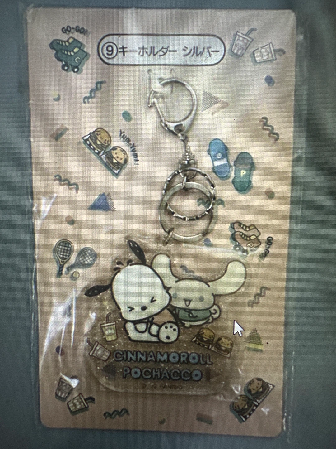 Sanrio Cinnamoroll and Pochacco Acrylic Keychain