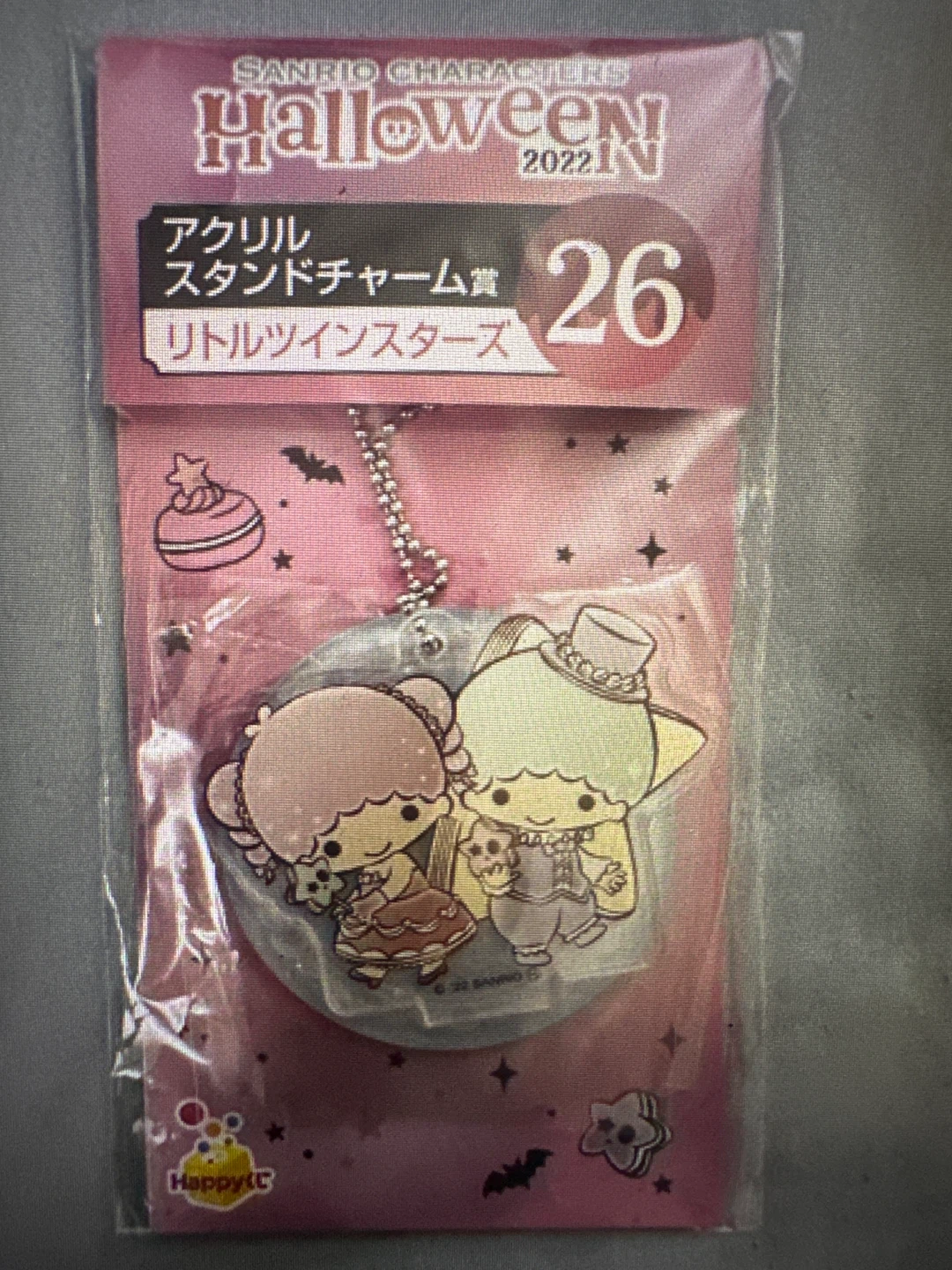 Sanrio Little Twin Stars Halloween 2022 Acrylic Charm