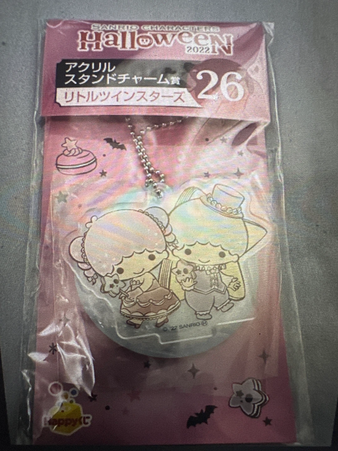 Sanrio Little Twin Stars Halloween 2022 Acrylic Charm - photo 2