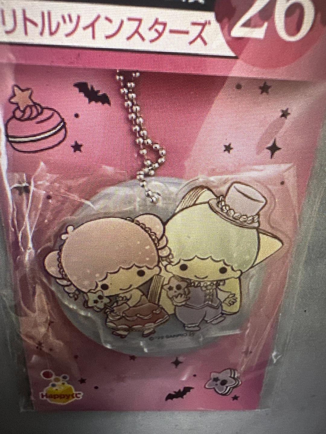 Sanrio Little Twin Stars Halloween 2022 Acrylic Charm - photo 3