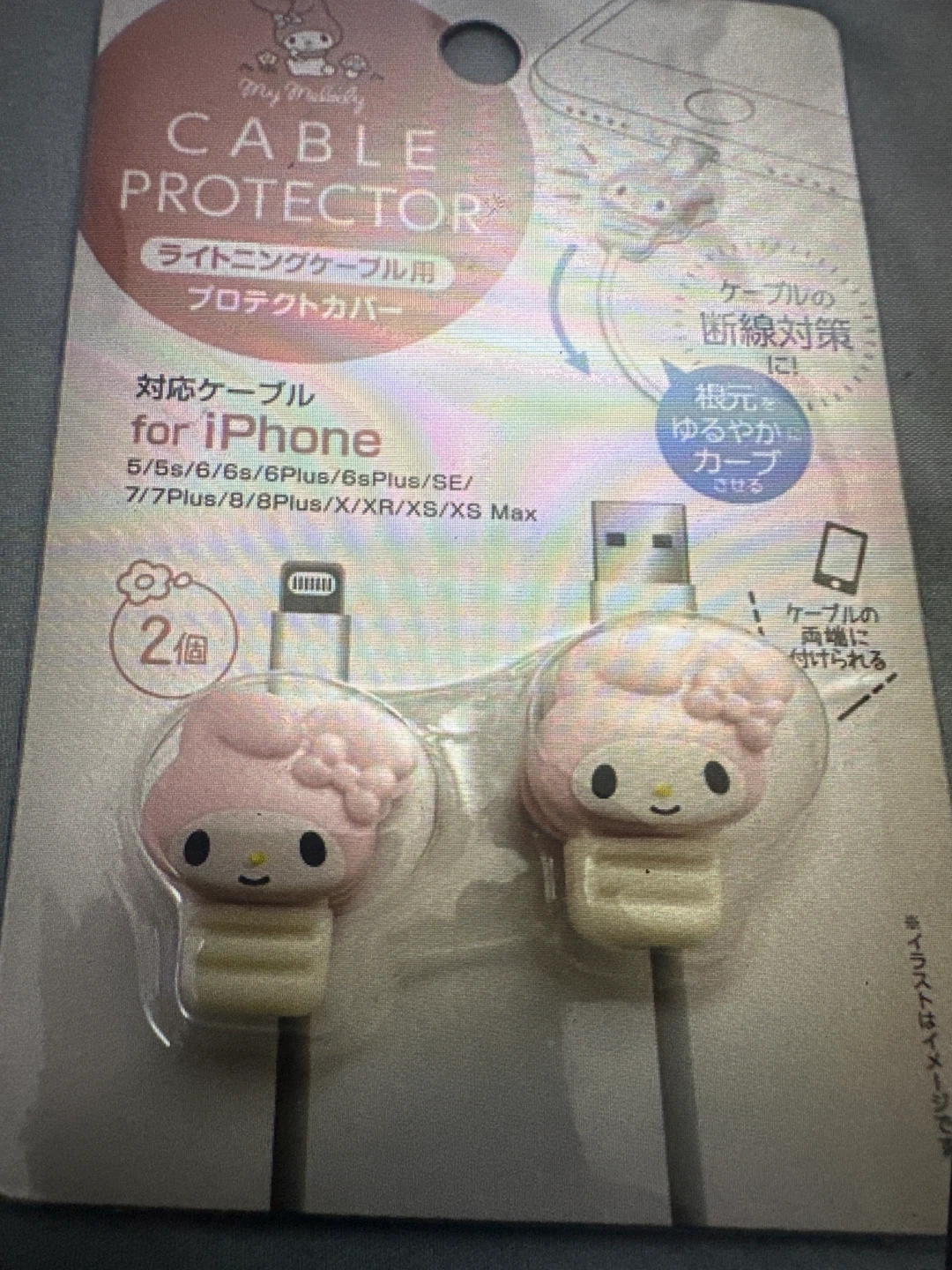 My Melody iPhone Cable Protector Set - photo 2