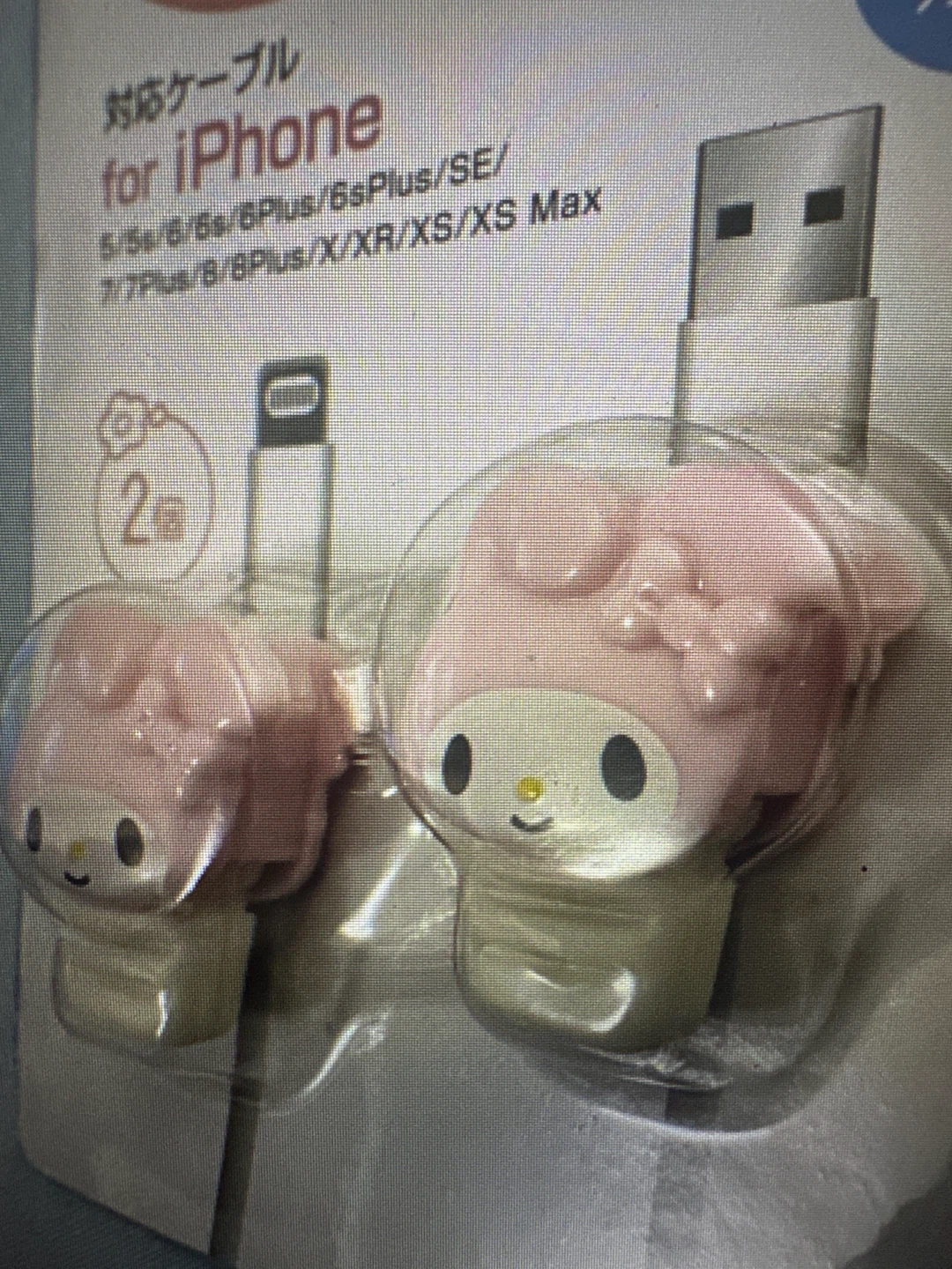 My Melody iPhone Cable Protector Set - photo 5
