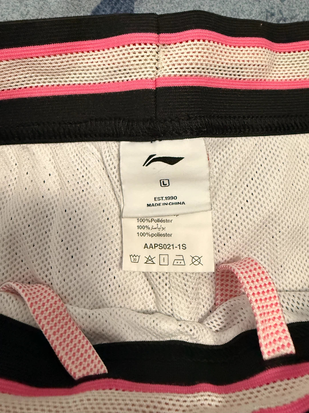 Li-Ning Basketball Shorts Men’s Size L -  Pink & Blue - photo 3