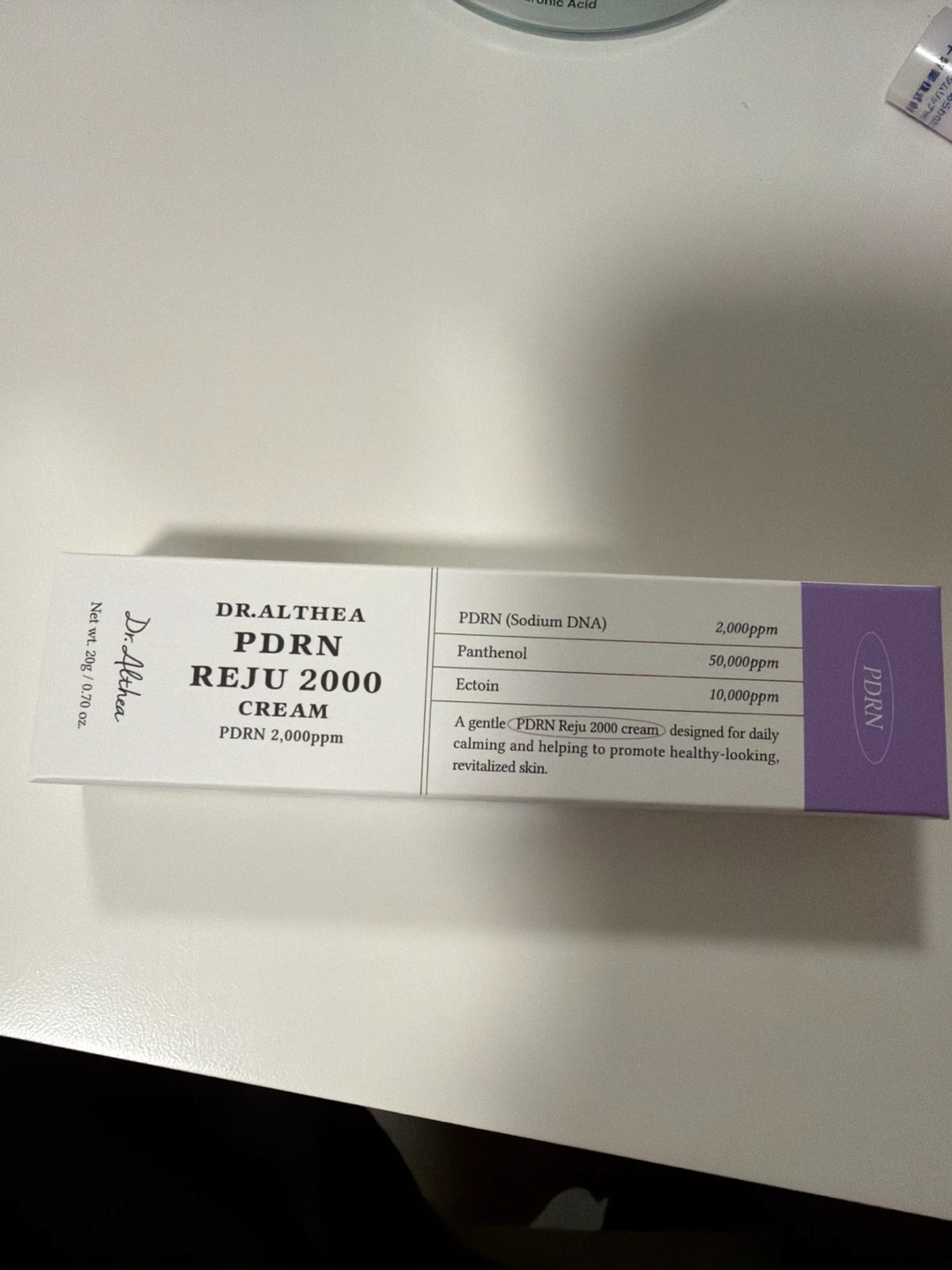 Dr. Althea PDRN Reju 2000 Cream