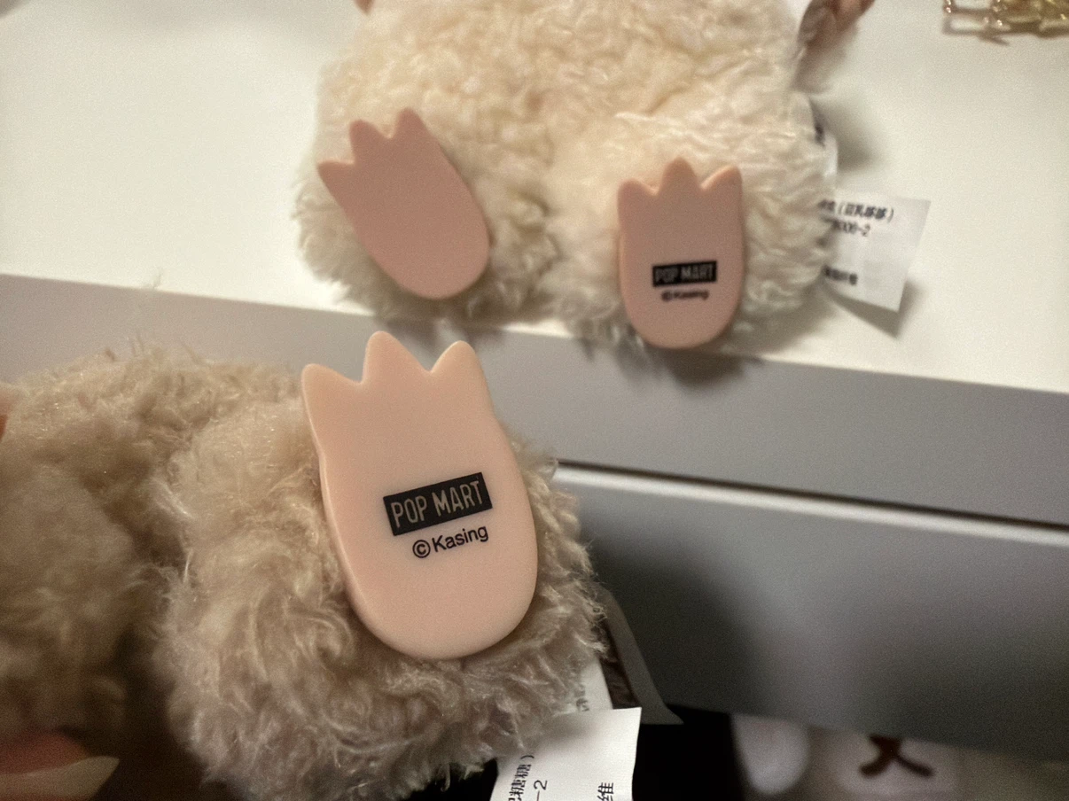 Pop Mart The Monsters Labubu Plush Doll - photo 3