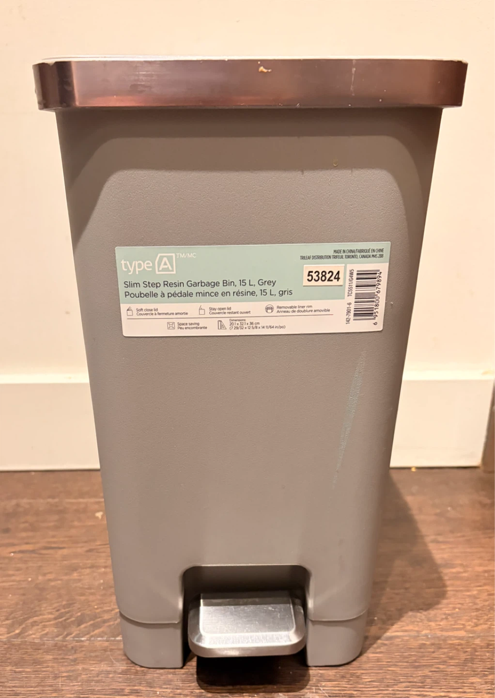 Slim Step Resin Garbage Bin, 15 L, Grey