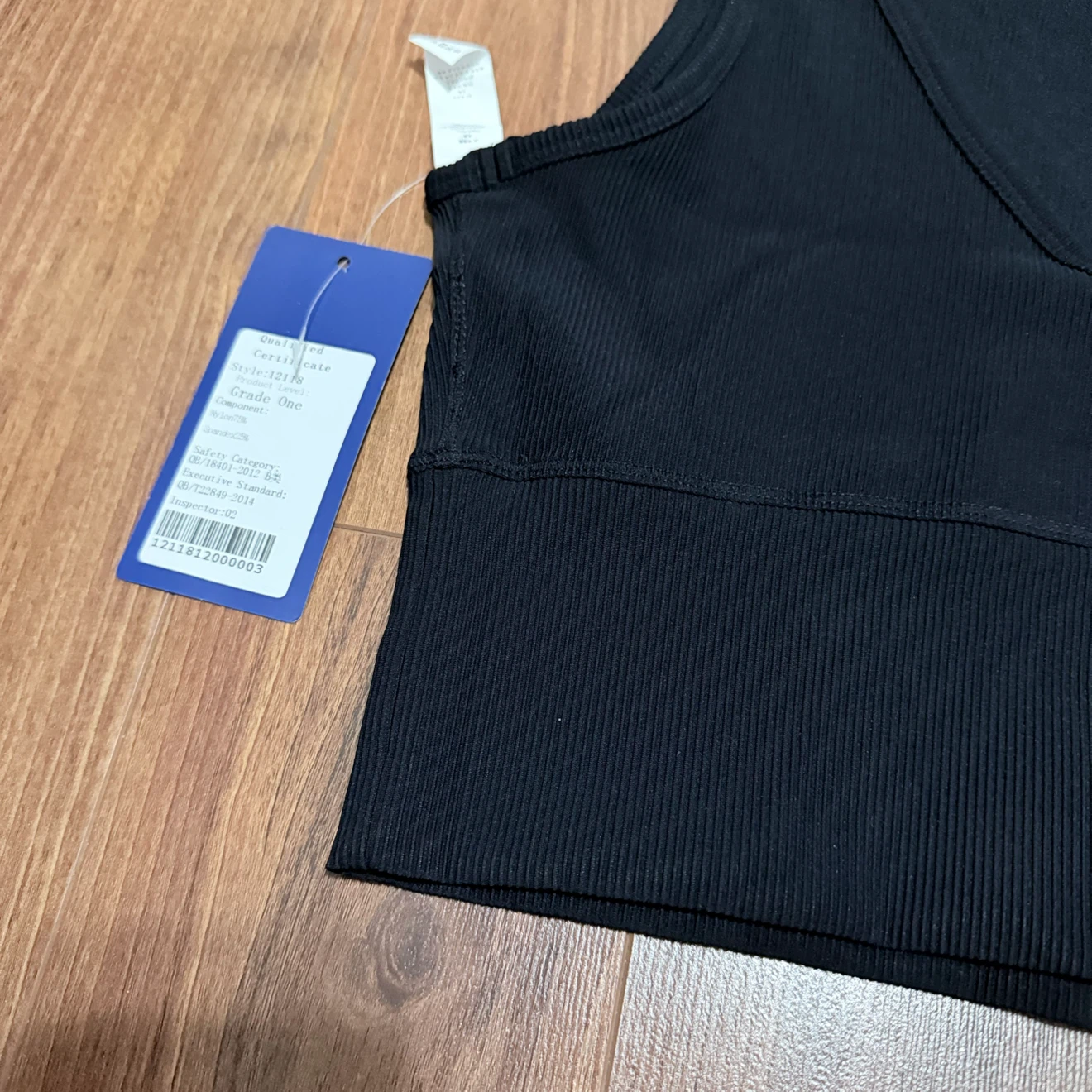 Black ribbed athletic crop top Medium - photo 4
