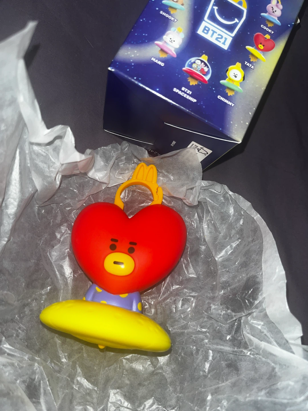 BT21 McDonald's Tata Figure - photo 2