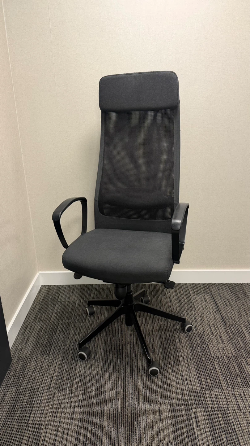 IKEA Markus Office Chair, Vissle dark grey, Large