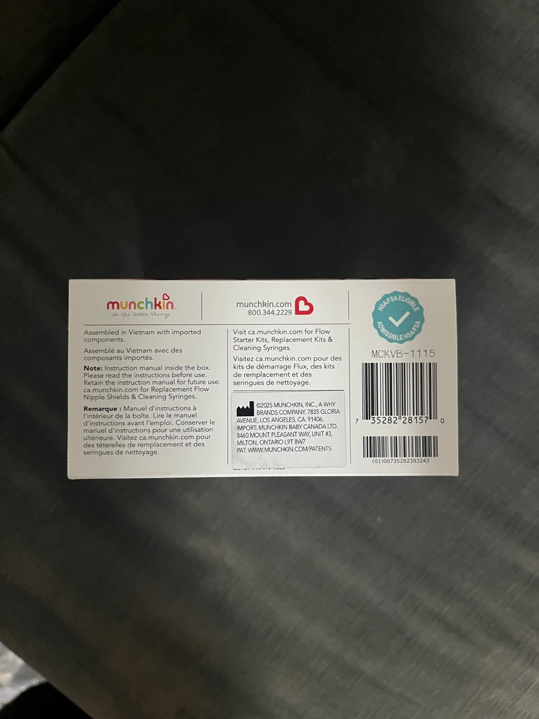Brand New Munchkin Flow Nipple Shield 24mm - photo 3