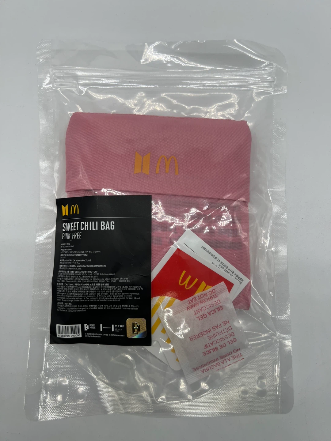 New BTS x McDonald’s Sweet Chili Pink Bag