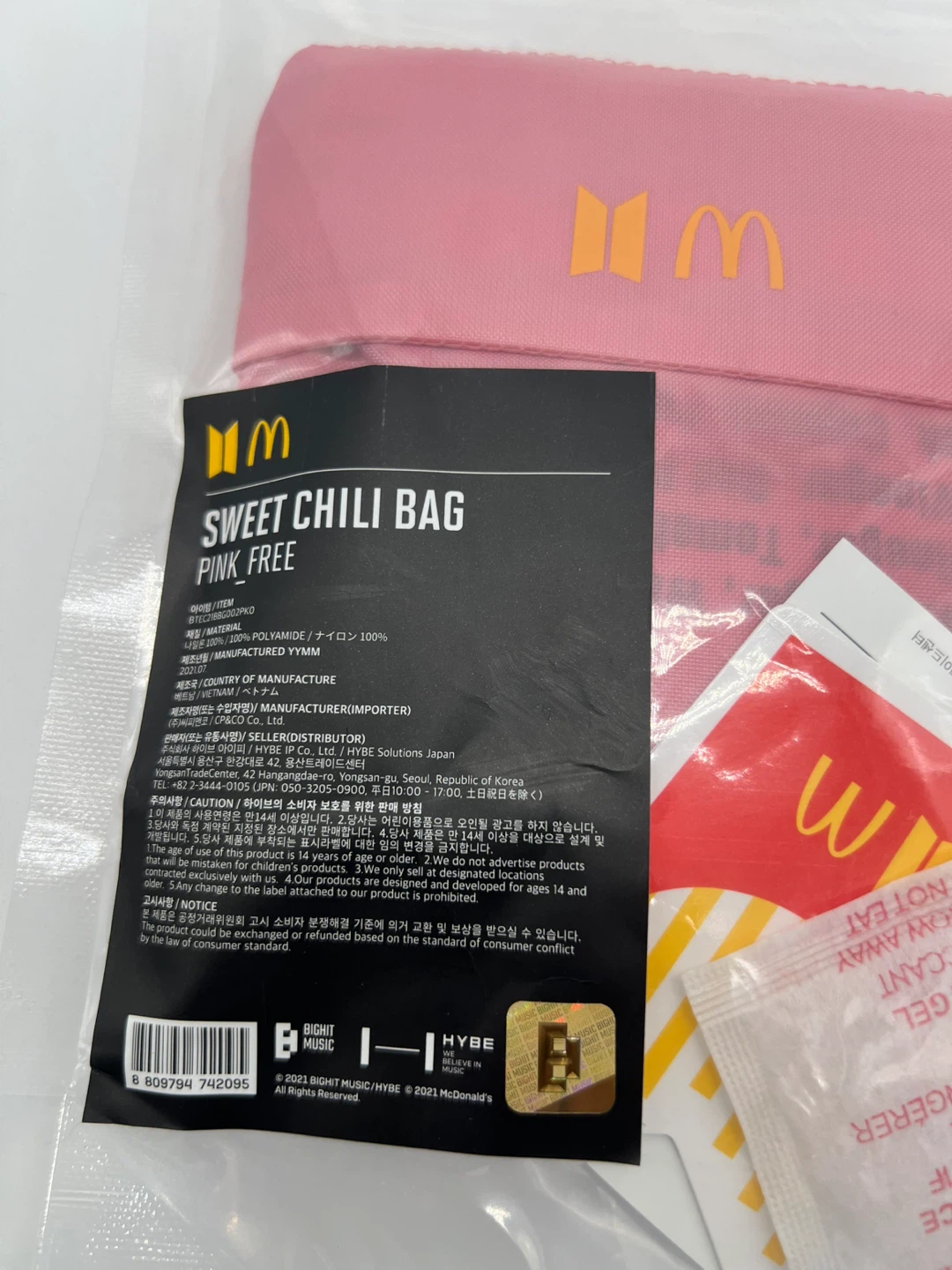 New BTS x McDonald’s Sweet Chili Pink Bag - photo 2