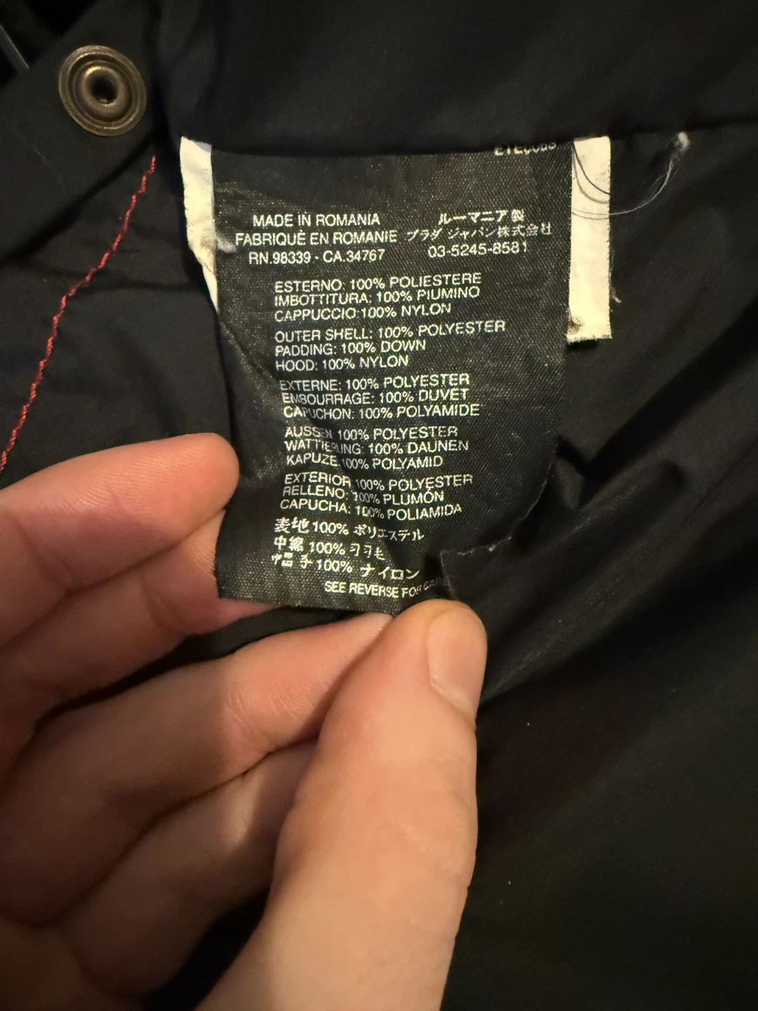 Prada Down Jacket Art. SGV409 Black - photo 4