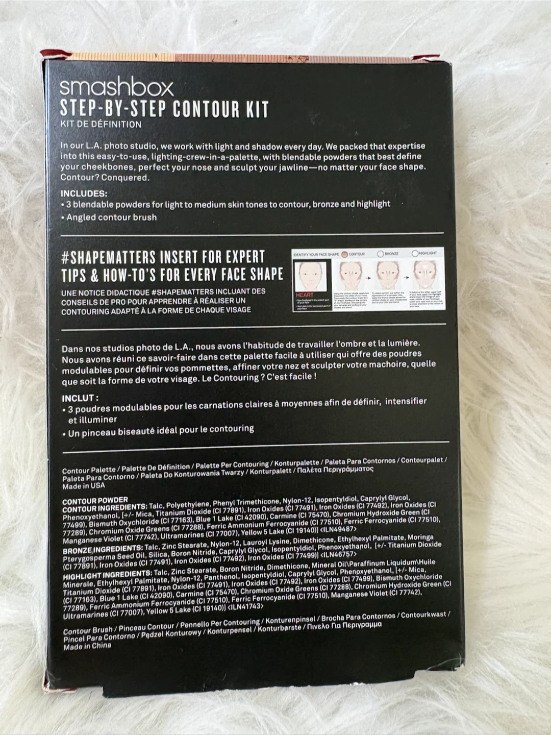 Smashbox Step-By-Step Contour Kit - photo 2
