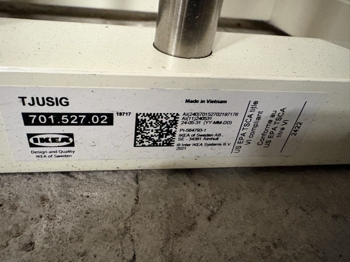 IKEA Shoe Bench - photo 3