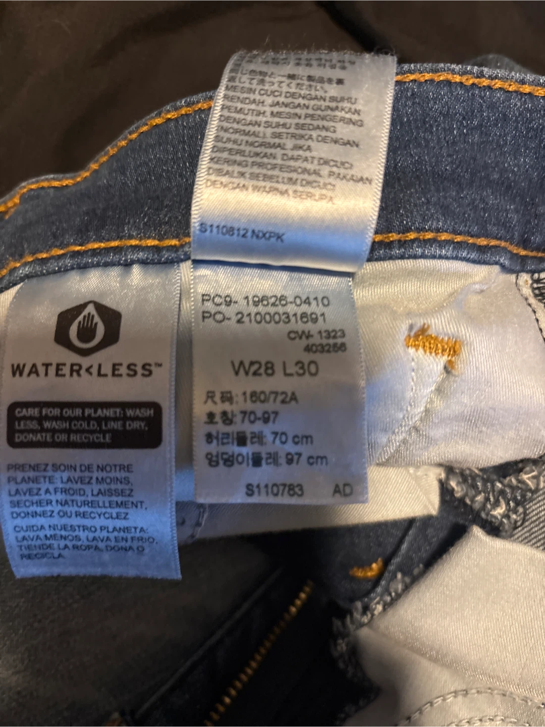 Levi's 311 Shaping Skinny Jeans W28 L30 - photo 3