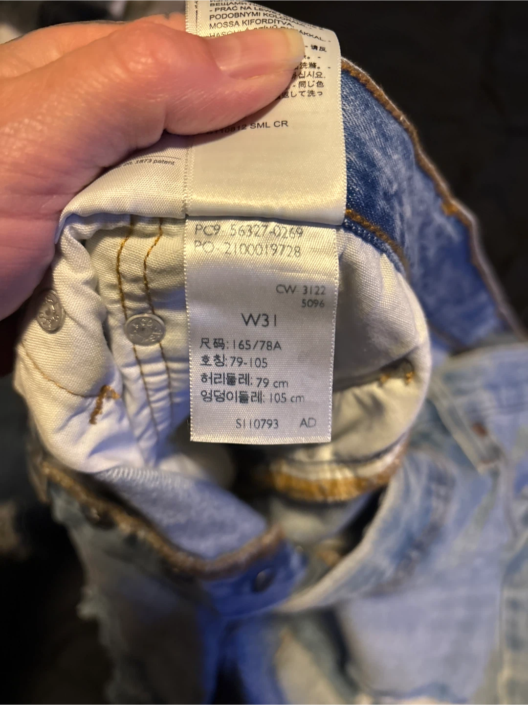 Levi's 501 Original Distressed Denim Shorts - W31 - photo 3