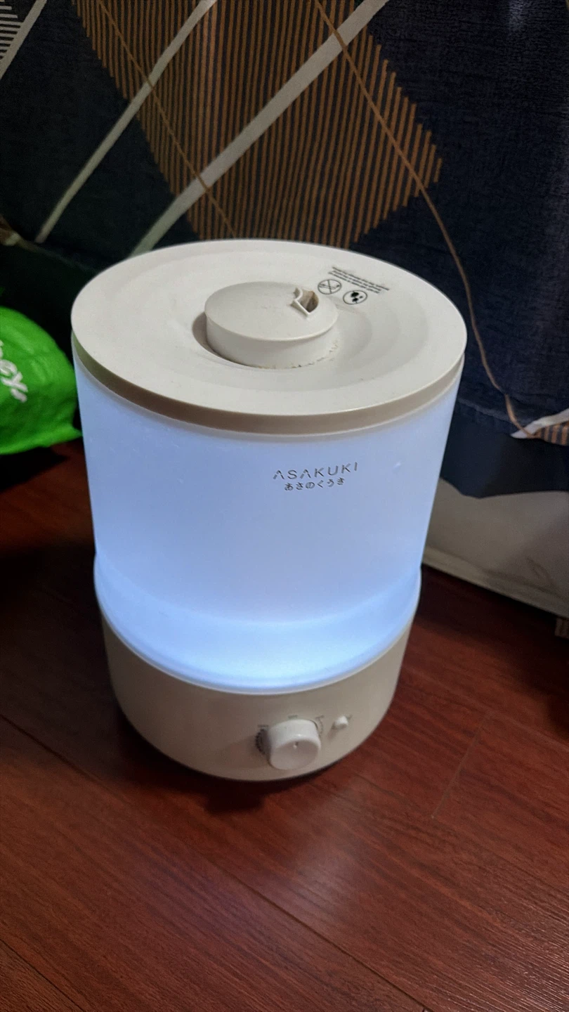ASAKUKI Ultrasonic Humidifier