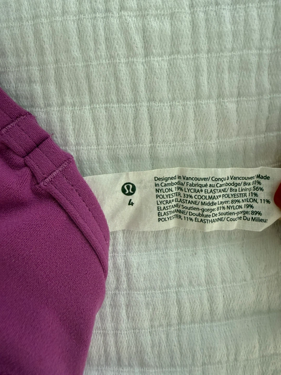 Lululemon Flow Y Nulu Bra Light Support - Vivid Plum - Size 4 - photo 3