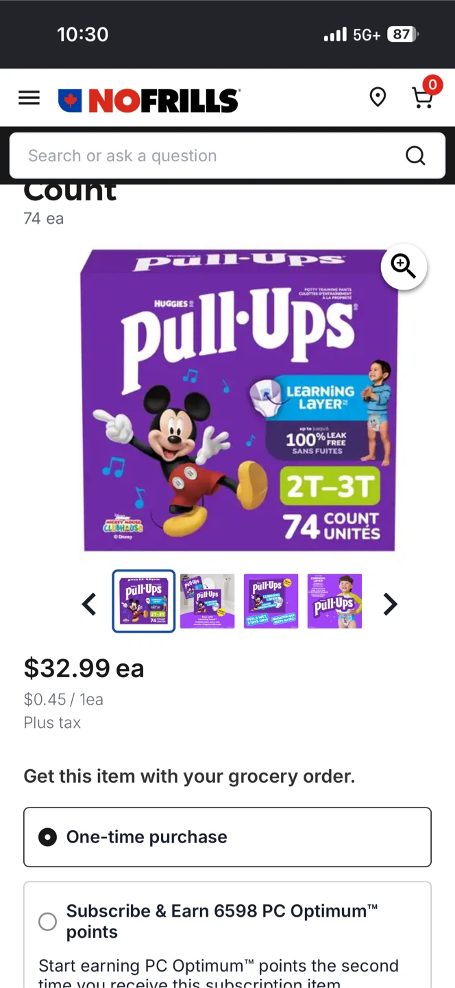 Huggies Pull-Ups Training Pants 2T-3T 74 Count - photo 2