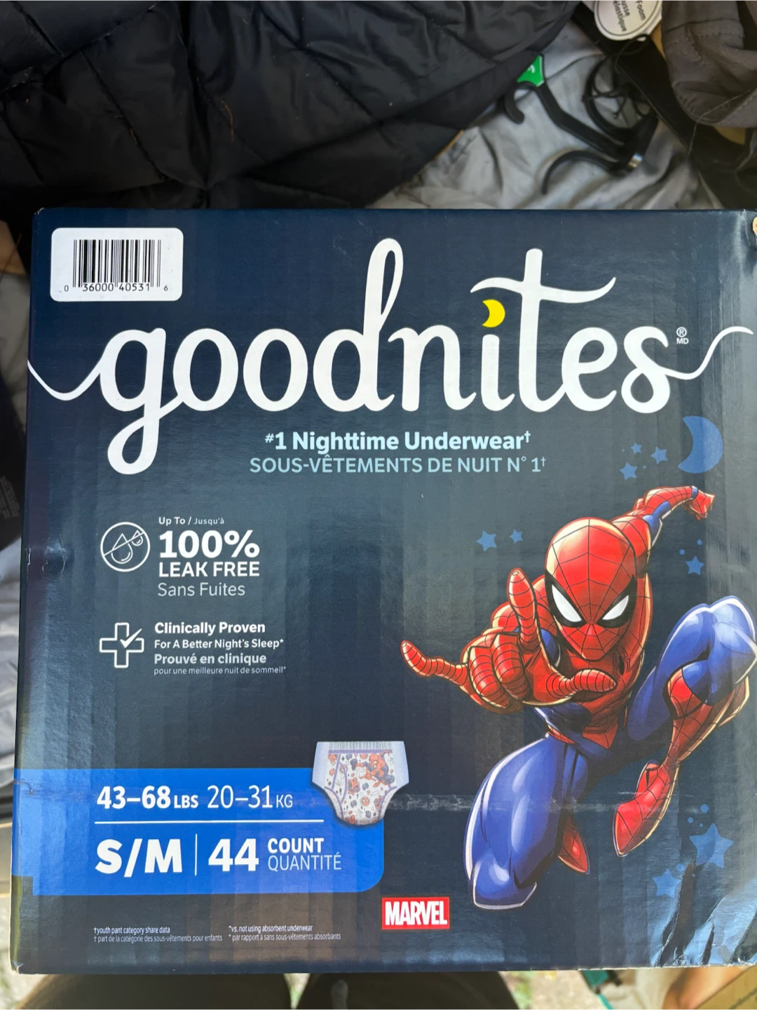Goodnites Nighttime Underwear S/M 44 Count