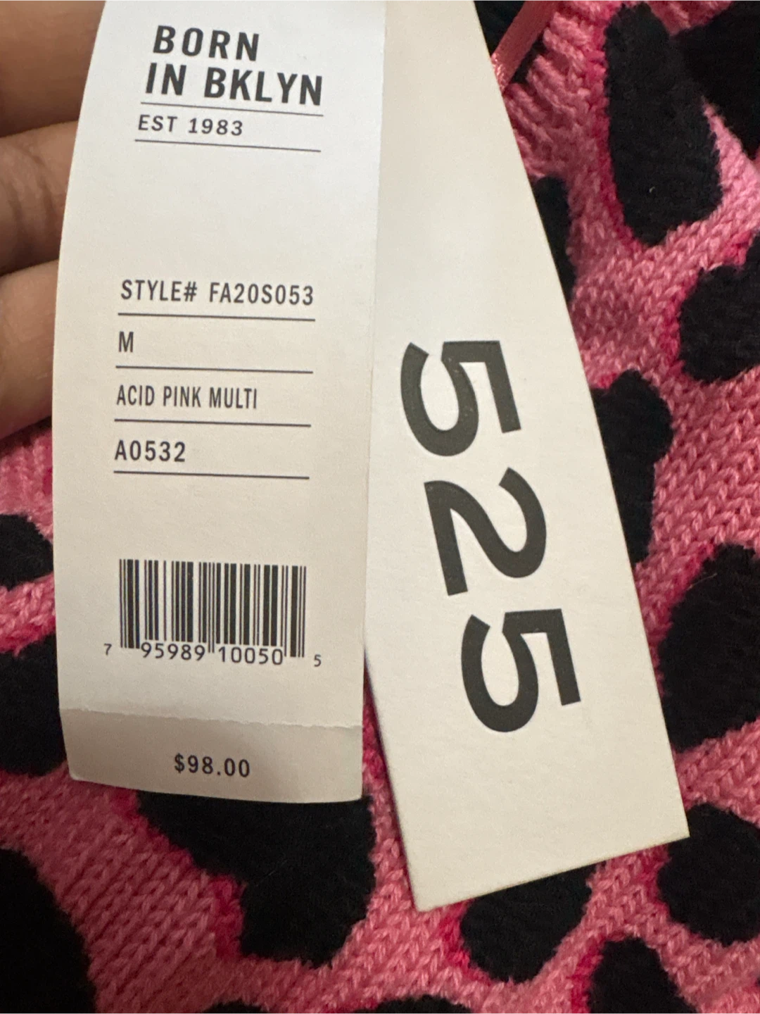 525 Leopard Print Cardigan