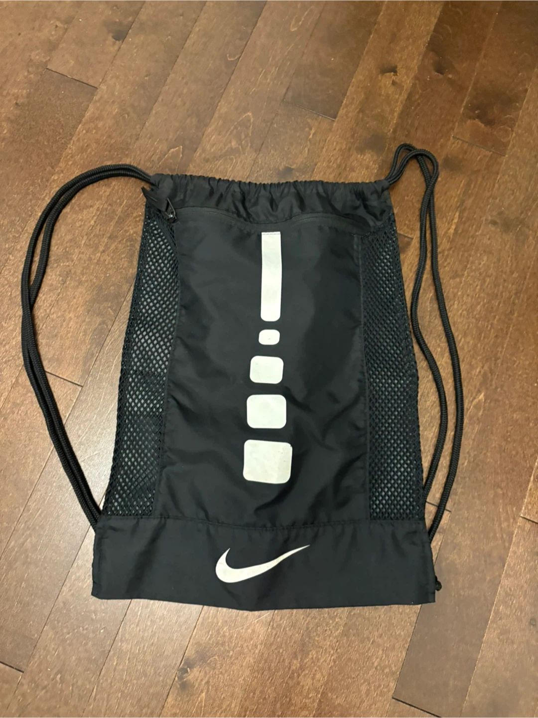 Nike Elite Drawstring Bag