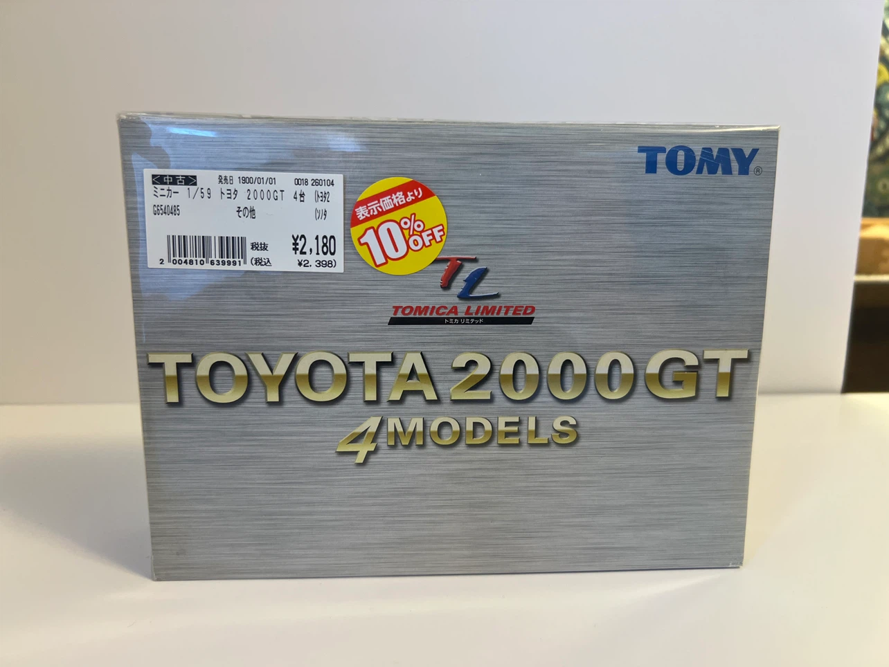Tomica Limited Toyota 2000GT 4-Model Set