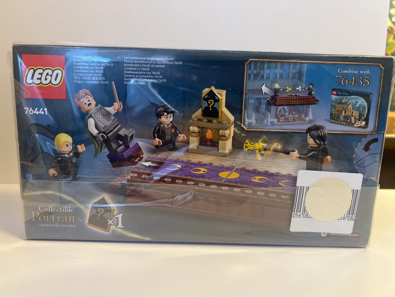 LEGO Harry Potter 76441 Hogwarts Castle: Duelling Club - photo 2