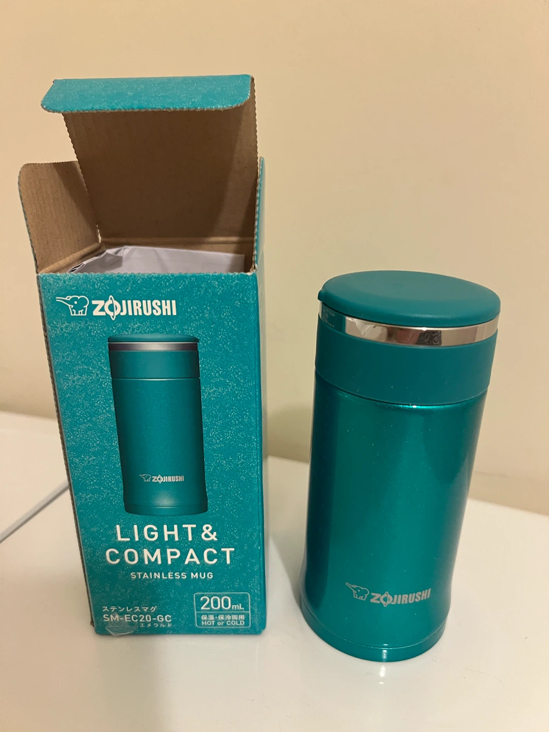 Zojirushi SM-EC20-GC Stainless Mug 200ml Emerald