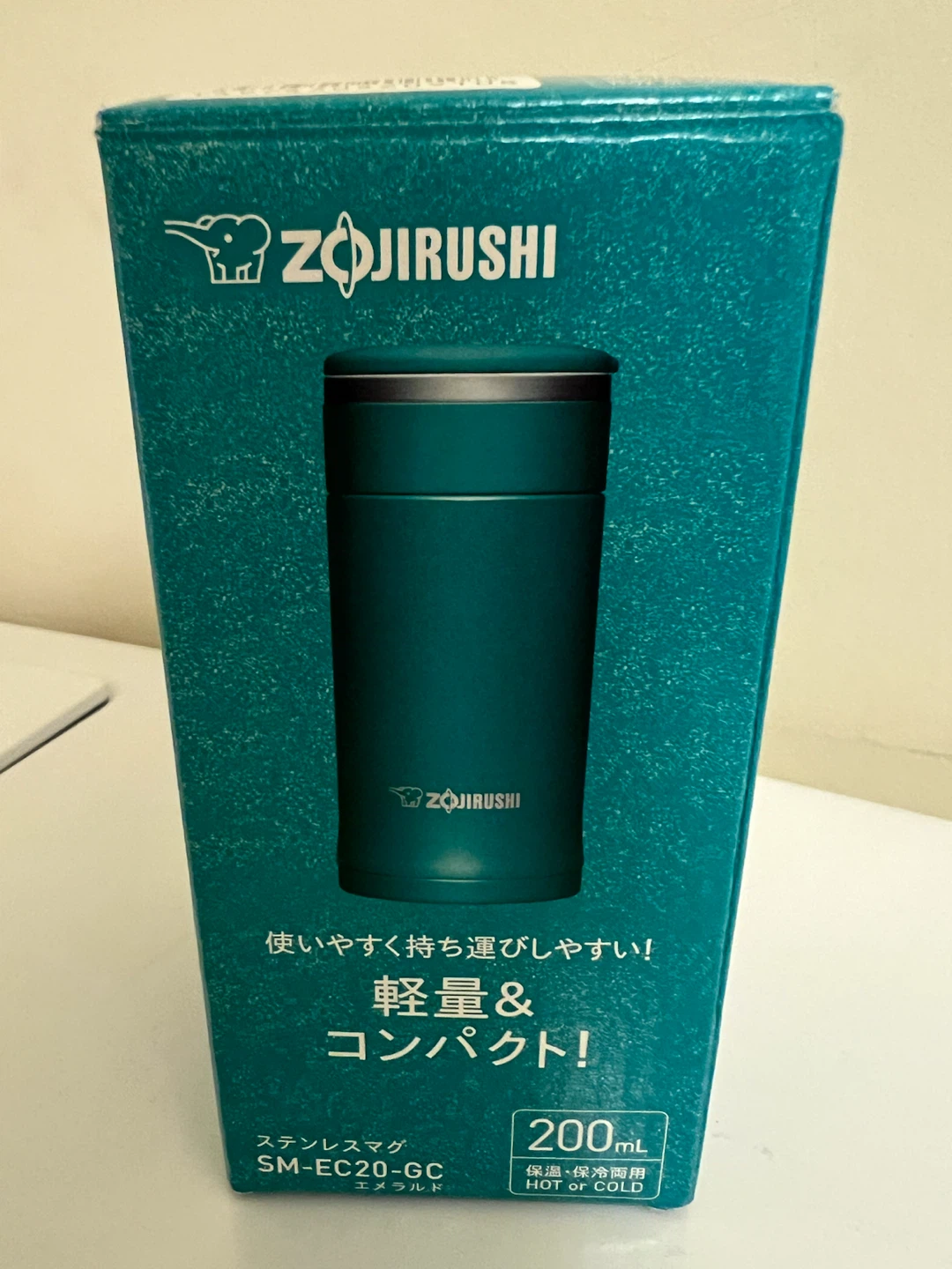 Zojirushi SM-EC20-GC Stainless Mug 200ml Emerald - photo 3