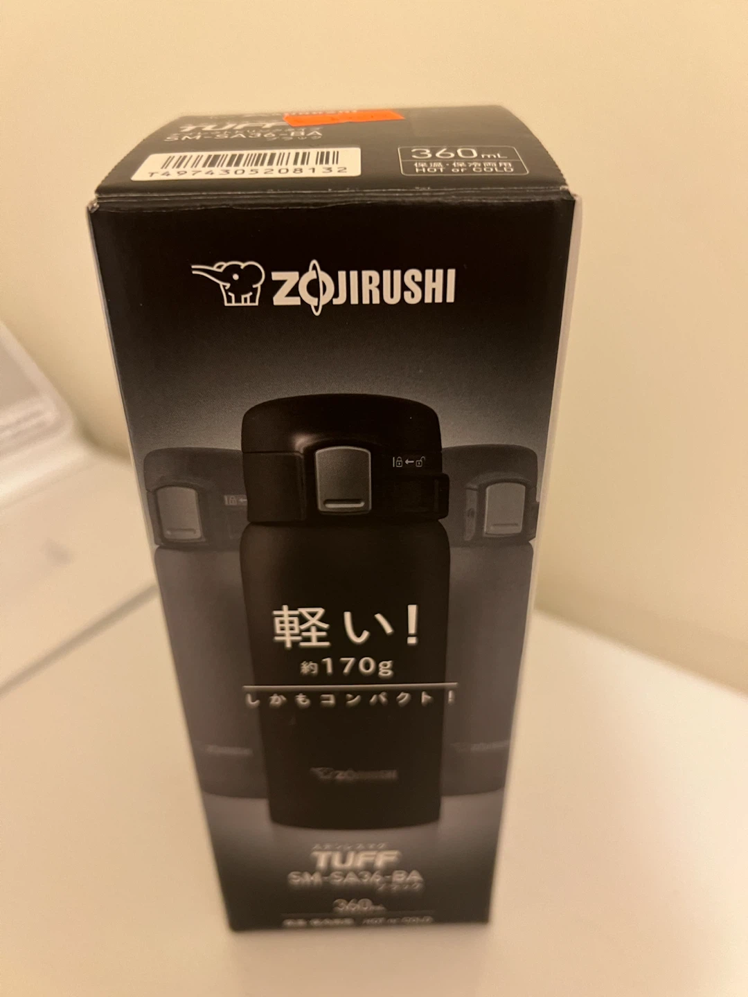 Zojirushi Tuff Stainless Mug 360ml - photo 3