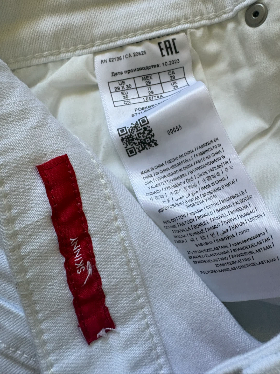 Two pairs of Guess jeans, black and white - photo 5