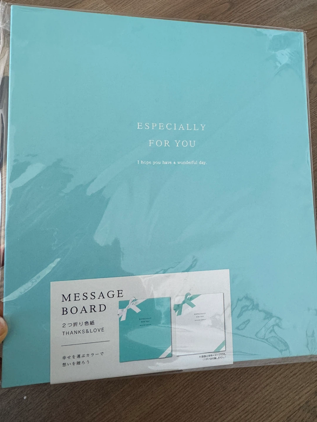Tokyo TIFFANY sales Brand gift: Message Board - photo 2