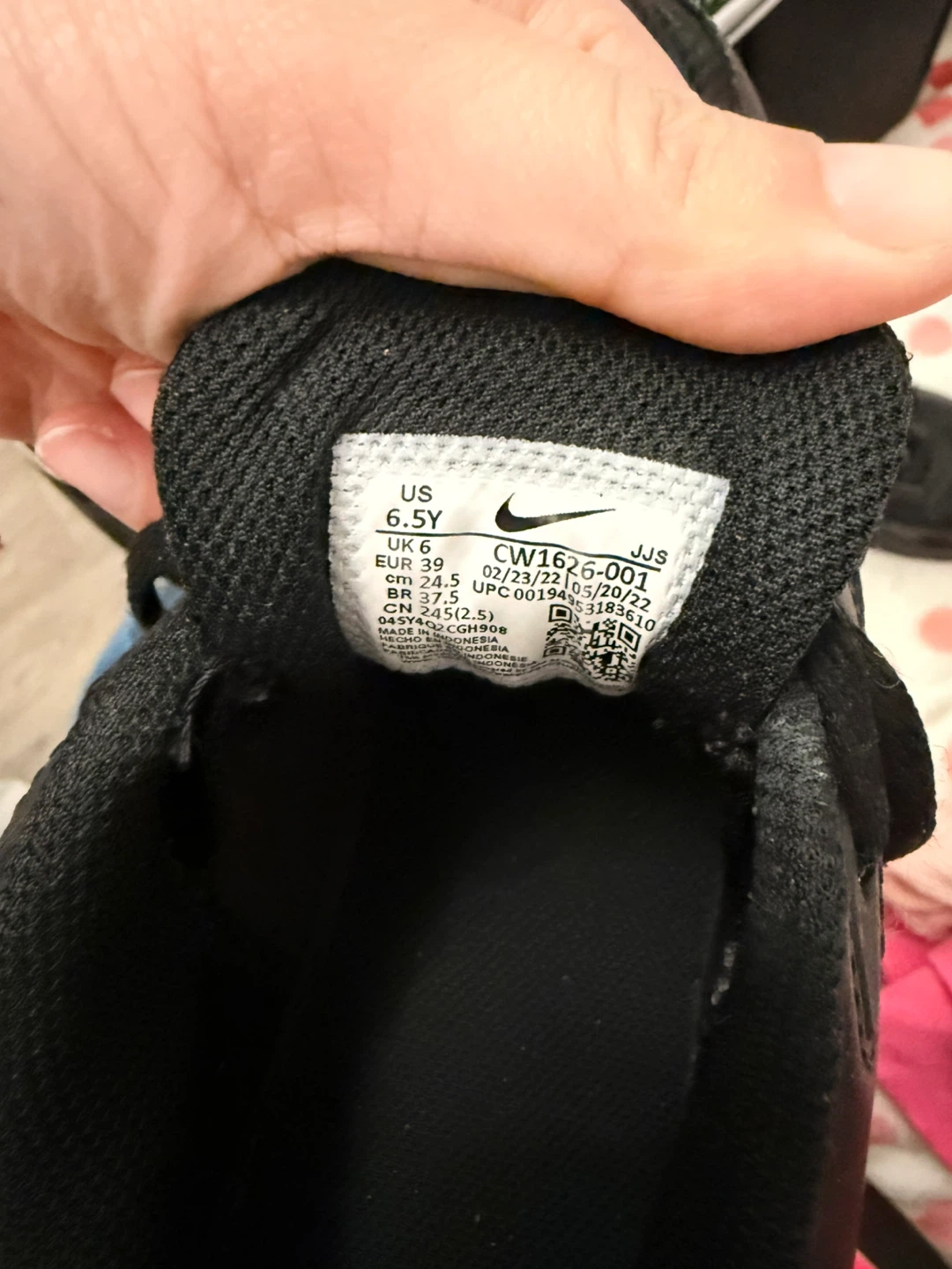 Nike Air Max Black Sneakers Size 6.5Y - photo 4
