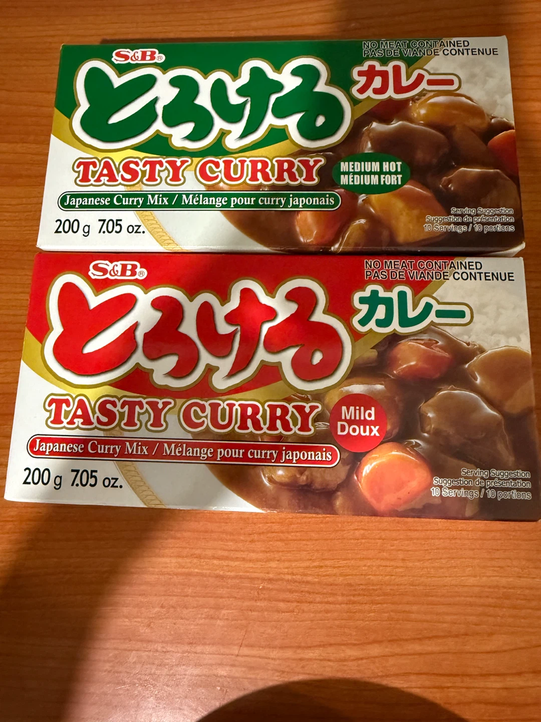 [moving sale]S&B Tasty Curry Mix 2-Pack