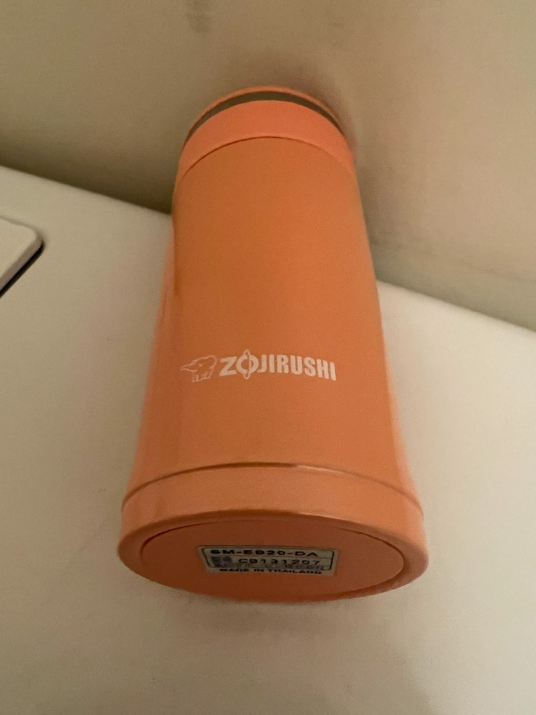 Zojirushi Tuff 200ml Stainless Mug - photo 2