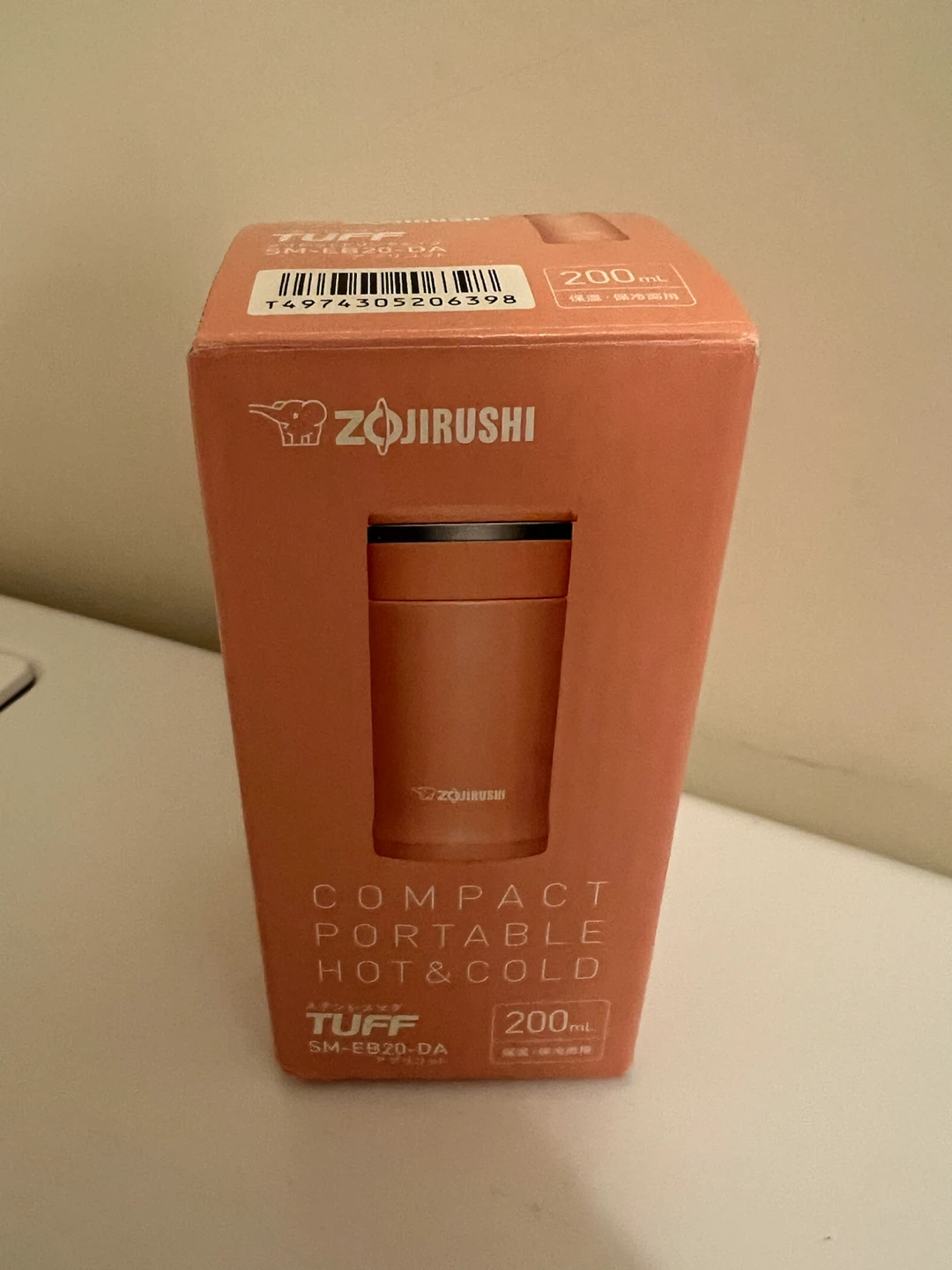 Zojirushi Tuff 200ml Stainless Mug - photo 3