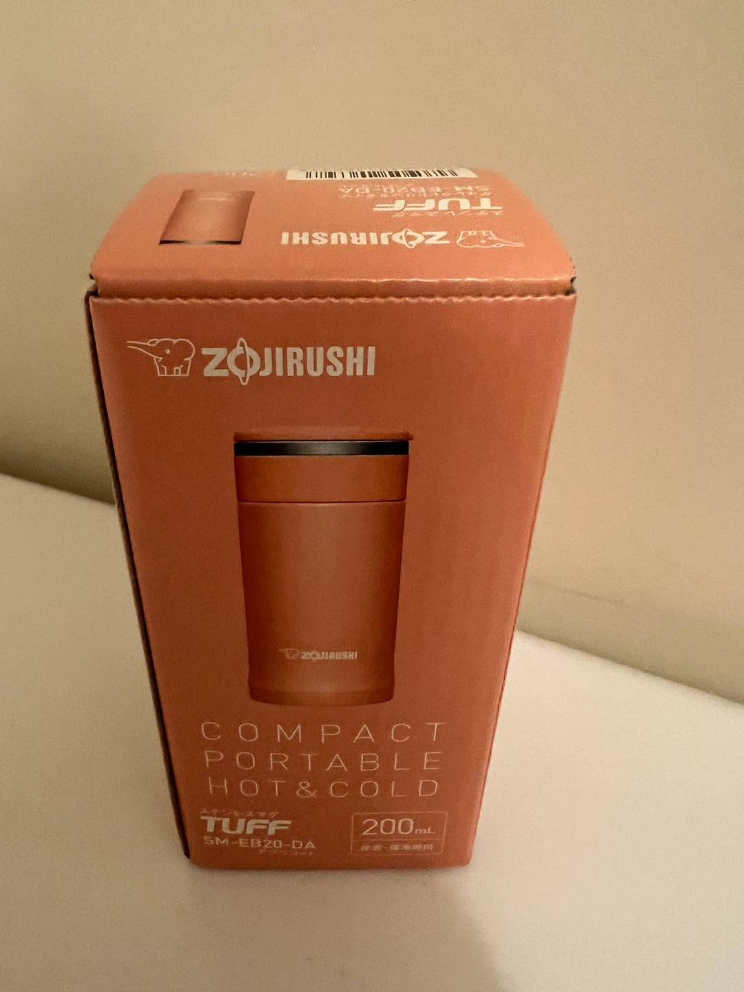 Zojirushi Tuff 200ml Stainless Mug - photo 4