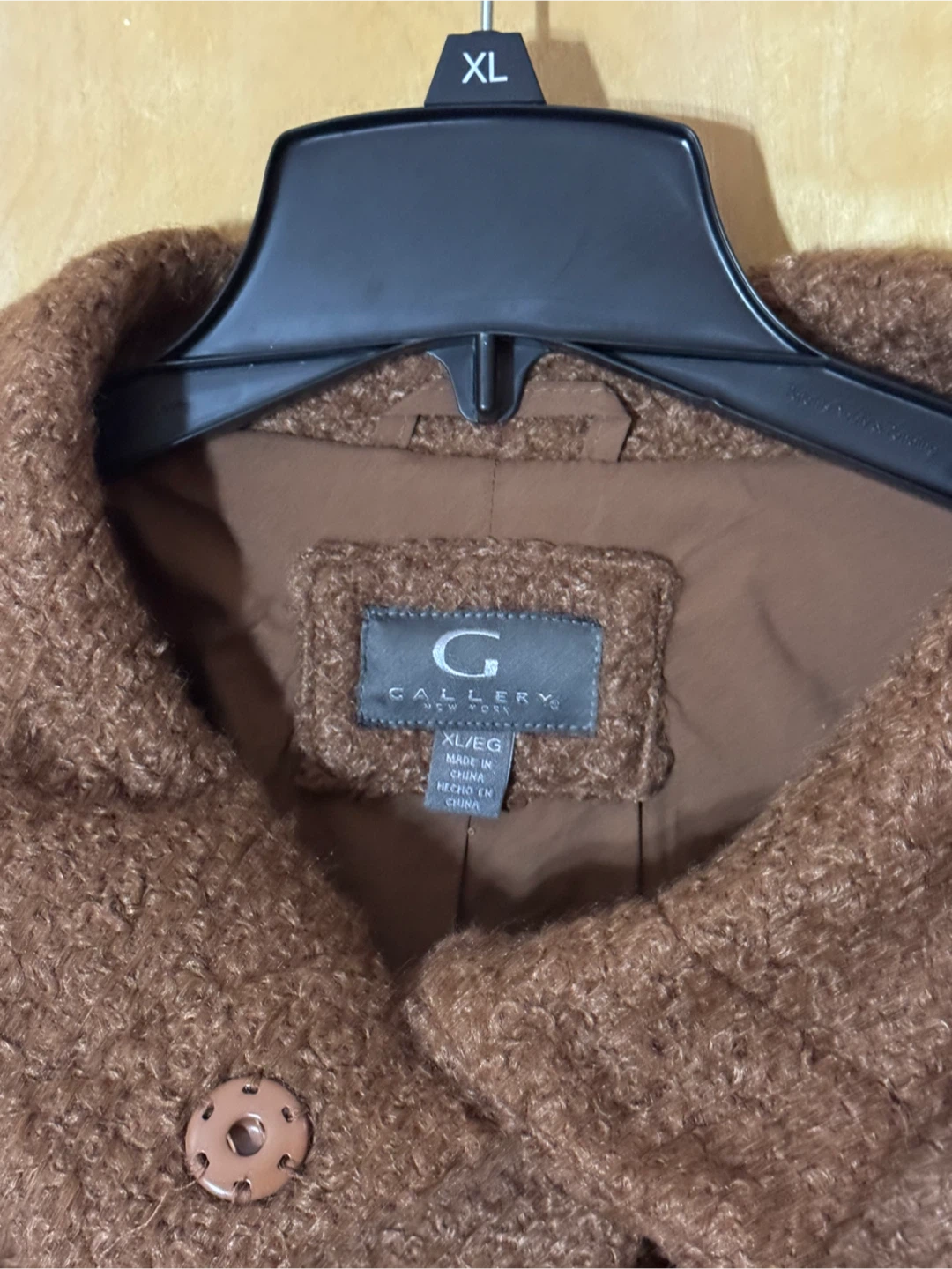 Gallery New York Brown Bouclé Jacket - photo 4