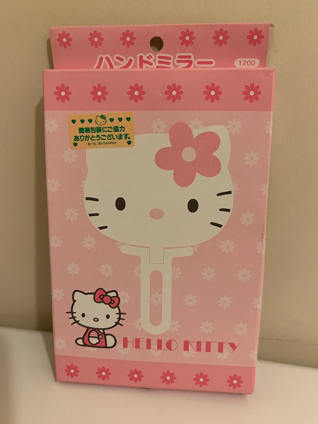 Sanrio Hello Kitty Hand Mirror - photo 4