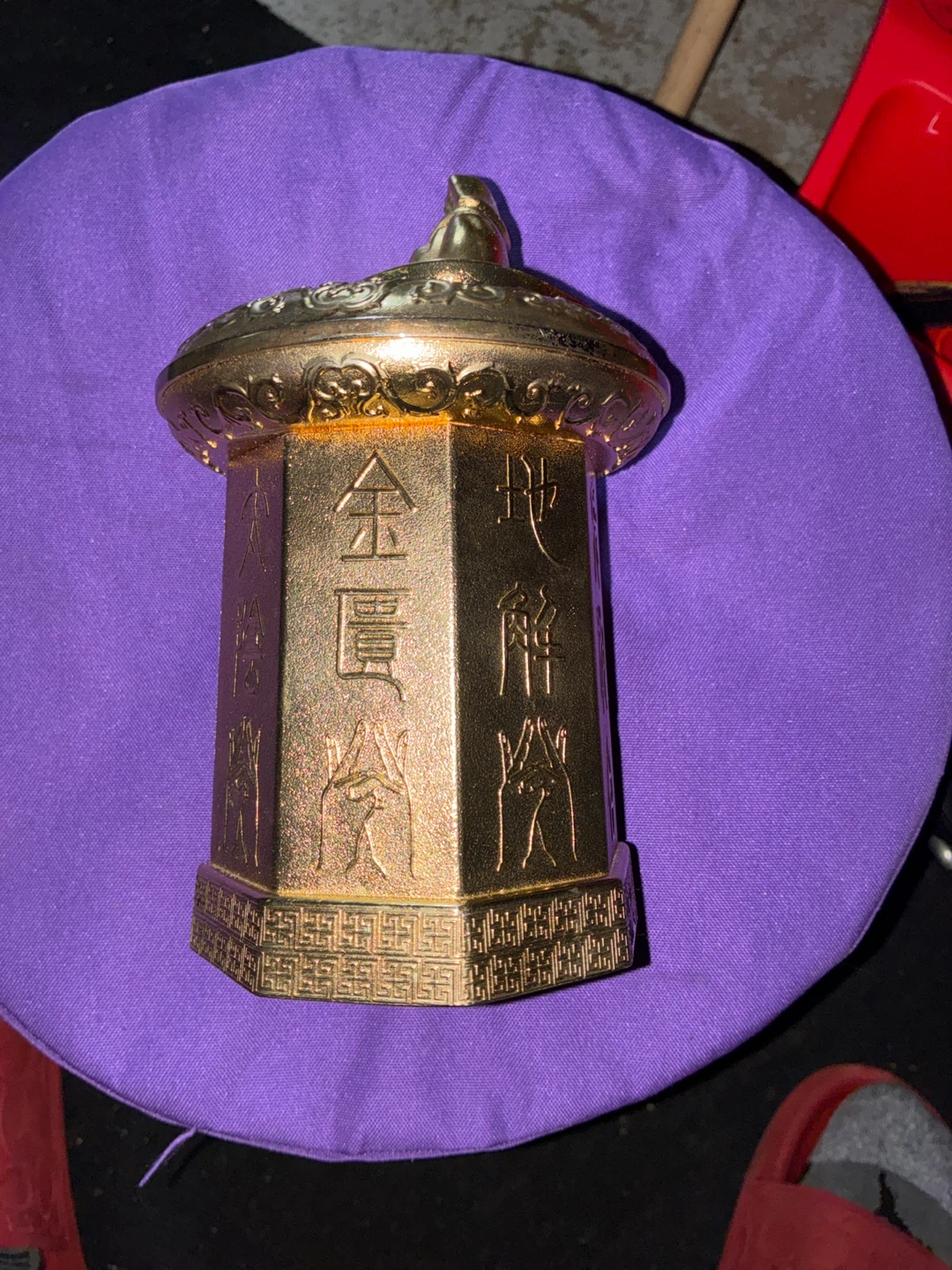 Snake and Monkey Zodiac Treasure Box - photo 4