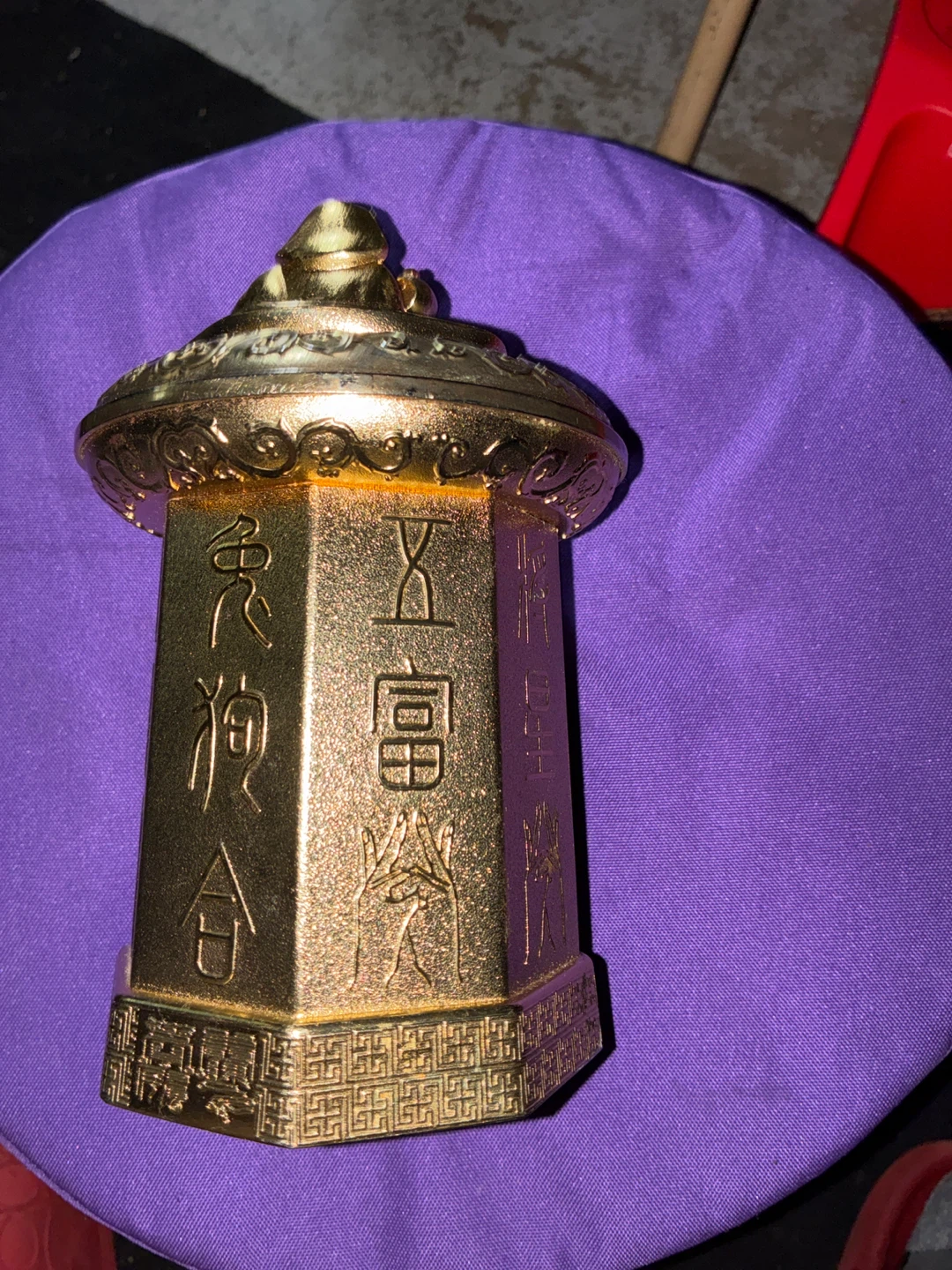 Snake and Monkey Zodiac Treasure Box - photo 5