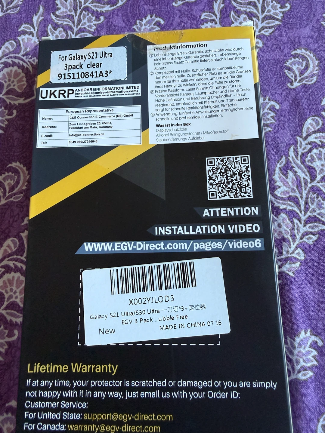 EGV Galaxy S21 Ultra Screen Protector 3 Pack - photo 2