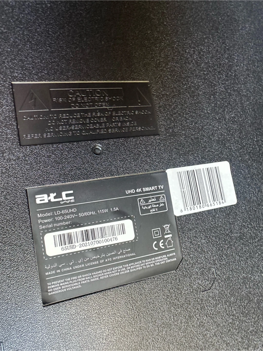 ATC 65-inch UHD 4K Smart TV - photo 2