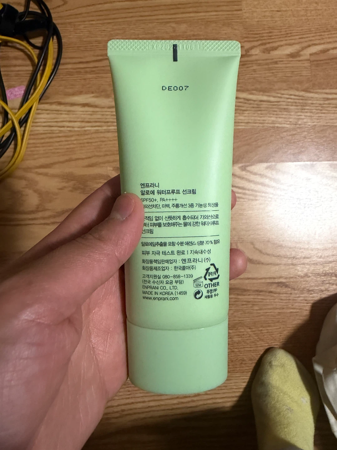 Enprani Aloe Face & Body Waterproof Sun Cream - photo 3