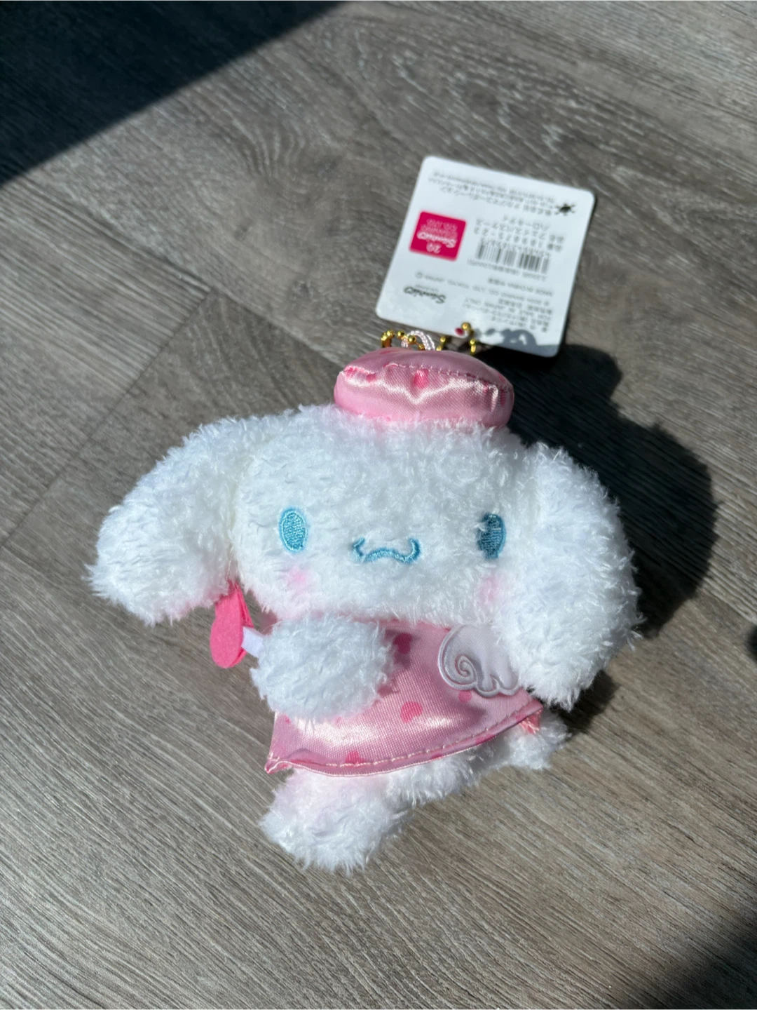 Cinnamoroll Saniro Plush Keychain  (NWT) 🩵🤍