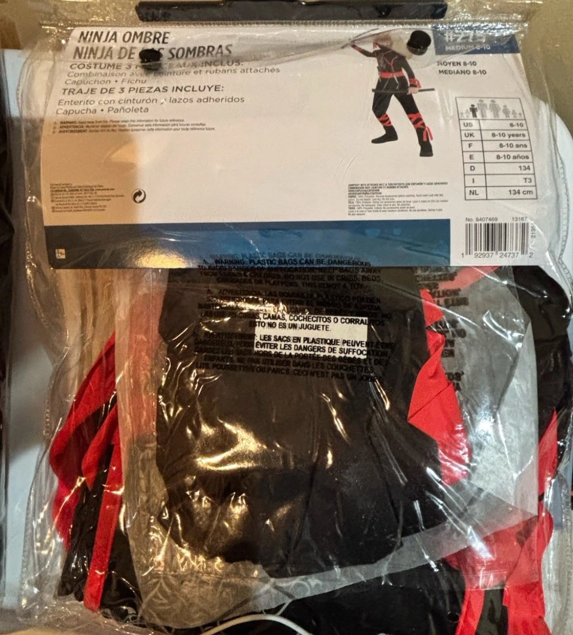 Ninja Halloween Costume Boys Size MEDIUM 8-10 NEW - photo 2