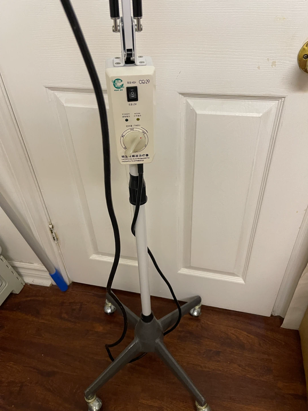 Huan Qiu CQ-29 Electromagnetic Therapeutic Apparatus - photo 3