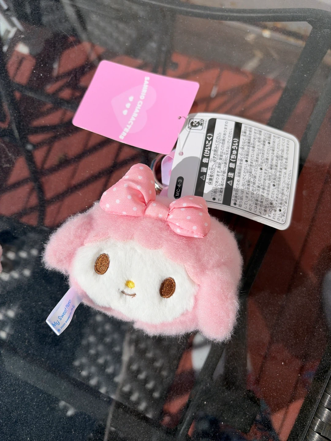 My melody charm